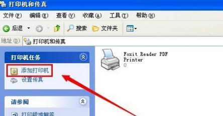 笔记本电脑如何创建文档并存储图片？操作步骤是怎样的？
