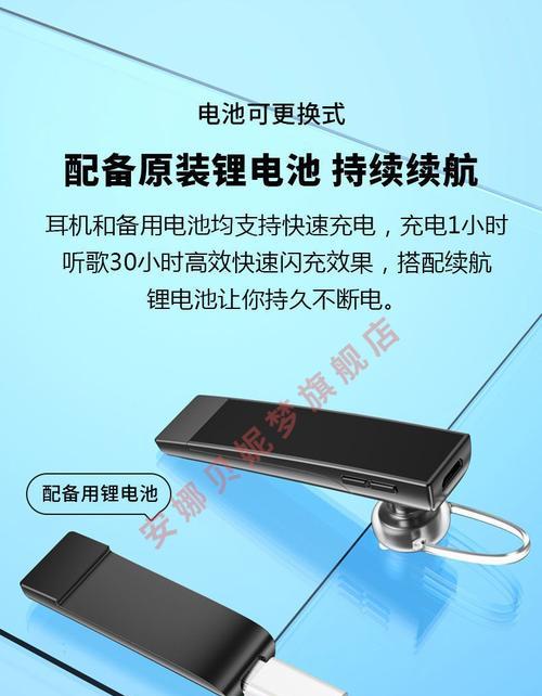 蓝牙耳机放电池仓不亮灯怎么办？电池仓灯不亮是什么问题？