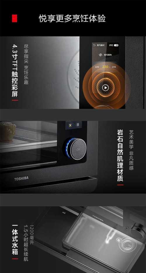 西门子蒸烤一体机型号有哪些？