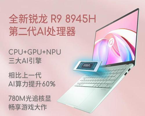 华硕游戏笔记本最新价格一览表在哪里？