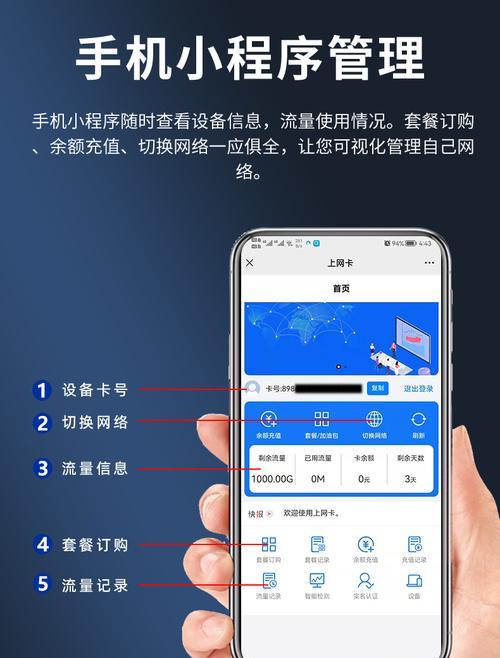 移动wifi显示有流量但无法上网怎么办？可能的原因是什么？