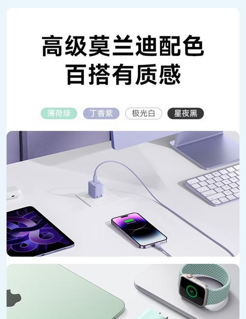 手机用低功率充电器充电会有什么影响？如何正确选择充电器？