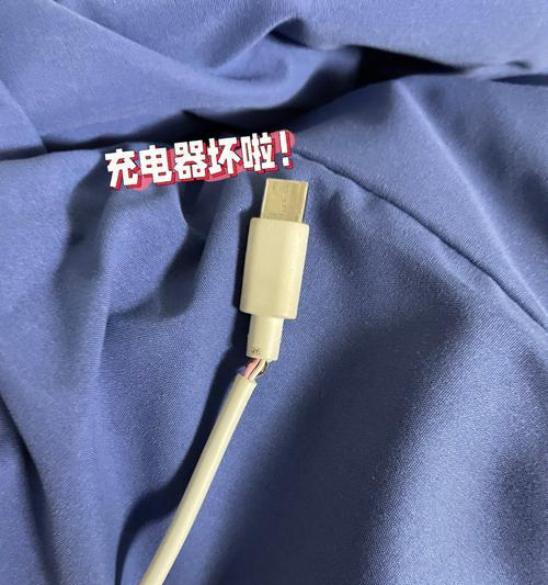 小米手机充电器坏了怎么换？换新需要多少钱？