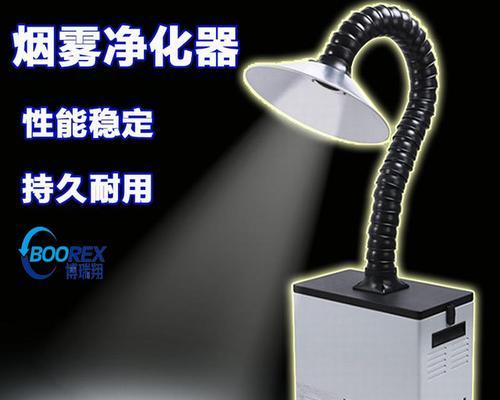 苏州博瑞烟雾净化器除味一体机效果如何？价格是多少？