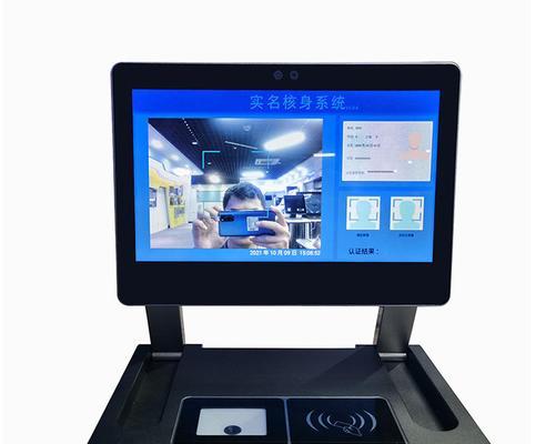 苍南触摸查询一体机哪里有售？如何验证官方正品？