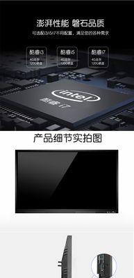 苍南触摸查询一体机哪里有售？如何验证官方正品？