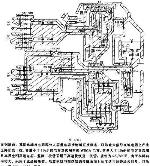 音箱电容分频电路的工作原理是什么？常见问题有哪些？