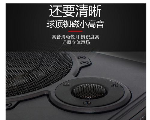 有源低音炮能否与5元音箱兼容？效果如何？