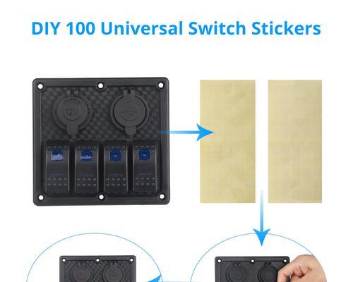 Switch底座USB接口有何用途？如何正确使用？