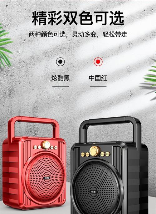 蓝牙音箱支付宝能播报微信却不行是什么原因？