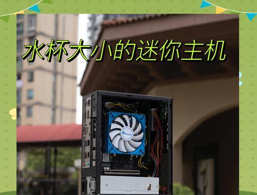 amd小机箱电脑配置能满足日常使用吗？