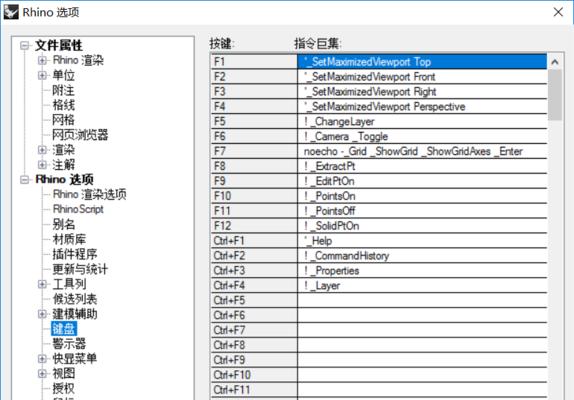 电脑依赖特定环境配置工具如何解决？