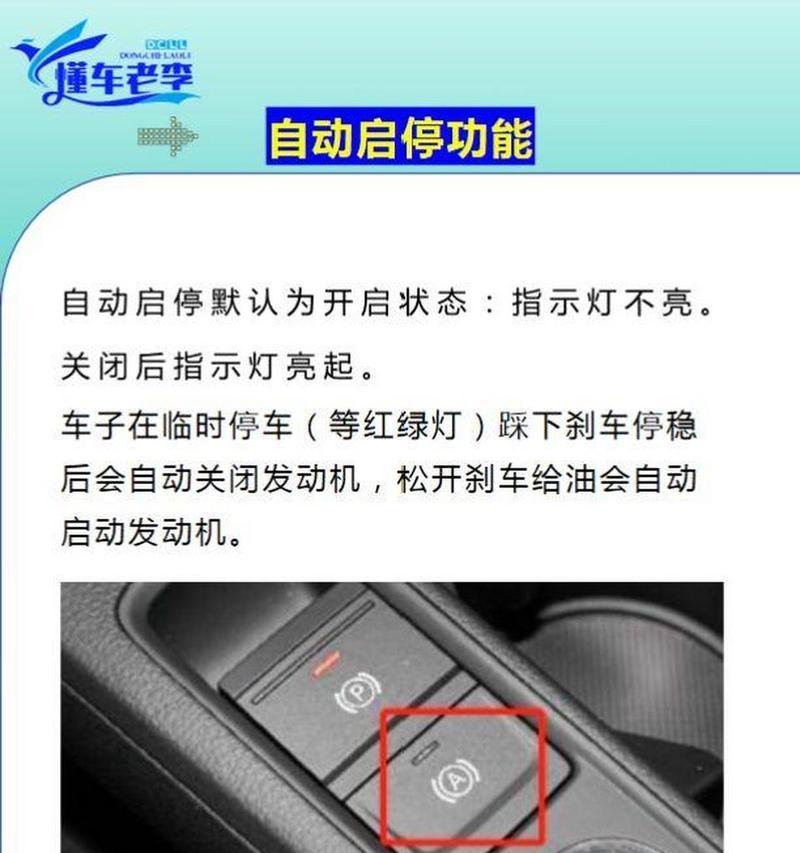 hipc小图标关闭方法是什么？