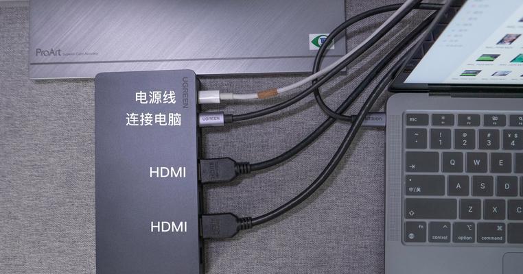 笔记本电脑漏屏是常见问题吗？如何进行修复？