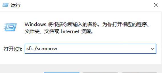 笔记本电脑漏屏是常见问题吗？如何进行修复？