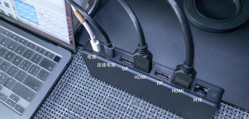 笔记本电脑漏屏是常见问题吗？如何进行修复？
