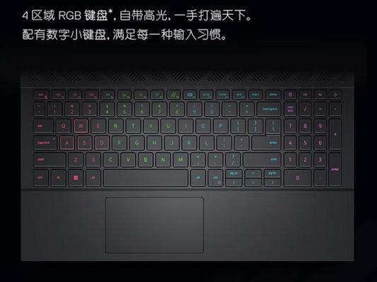 什么笔记本电脑有显示屏？如何选择合适的型号？