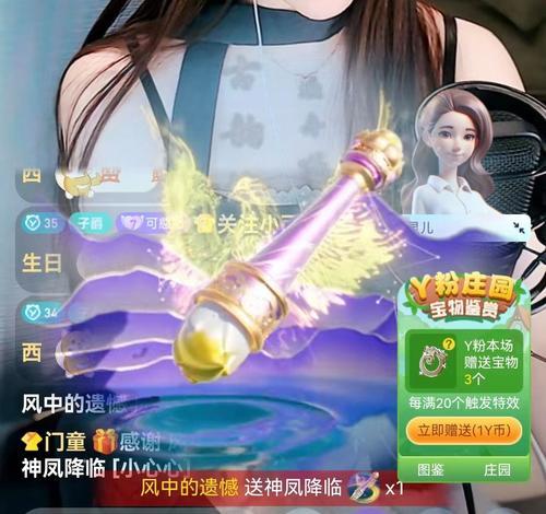 歪歪无声音电脑有声音问题如何解决？