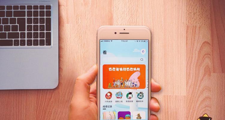 歪歪无声音电脑有声音问题如何解决？