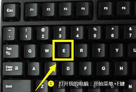 电脑屏幕按键声音如何打开？操作步骤是什么？