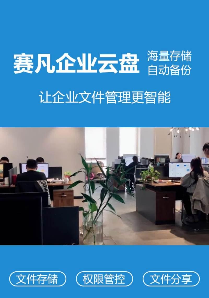 统一内存设置方法是什么？电脑性能如何提升？