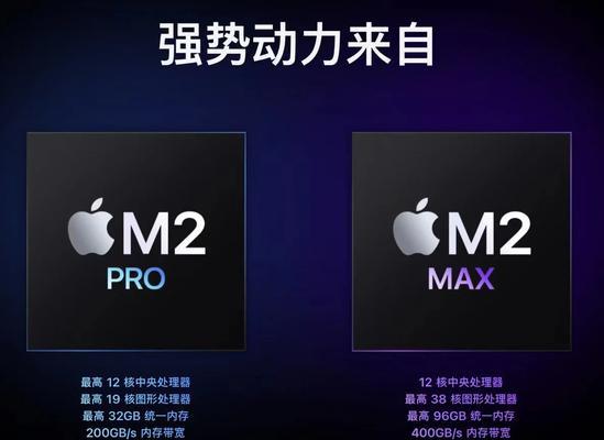 苹果笔记本如何免费试用？有哪些途径？