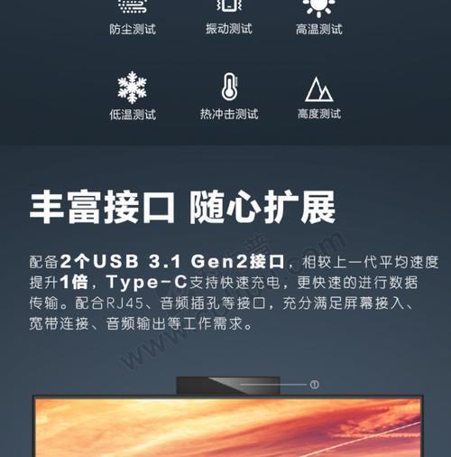 惠普电脑内存清理方法是什么？如何清理进灰？