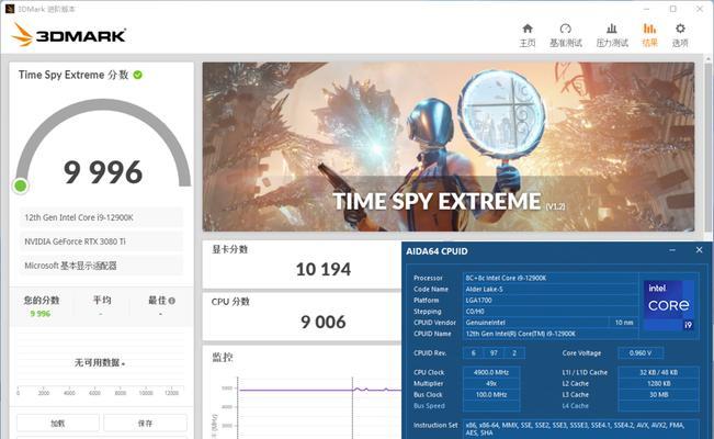 电脑游戏运行时怎么看内存？如何优化内存使用？