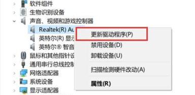 电脑放音乐声音小怎么调大？