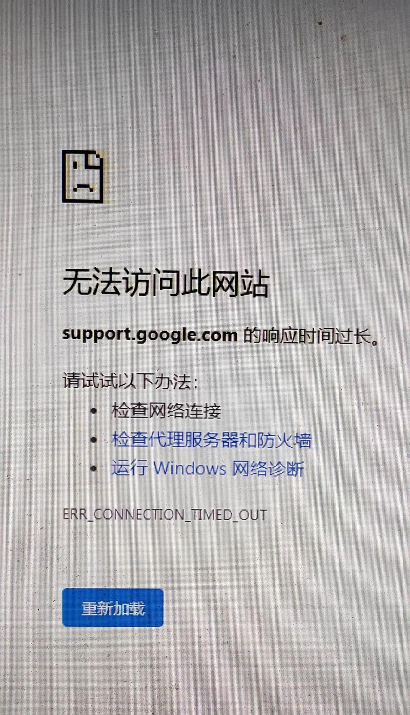xp电脑没有声音是什么原因？