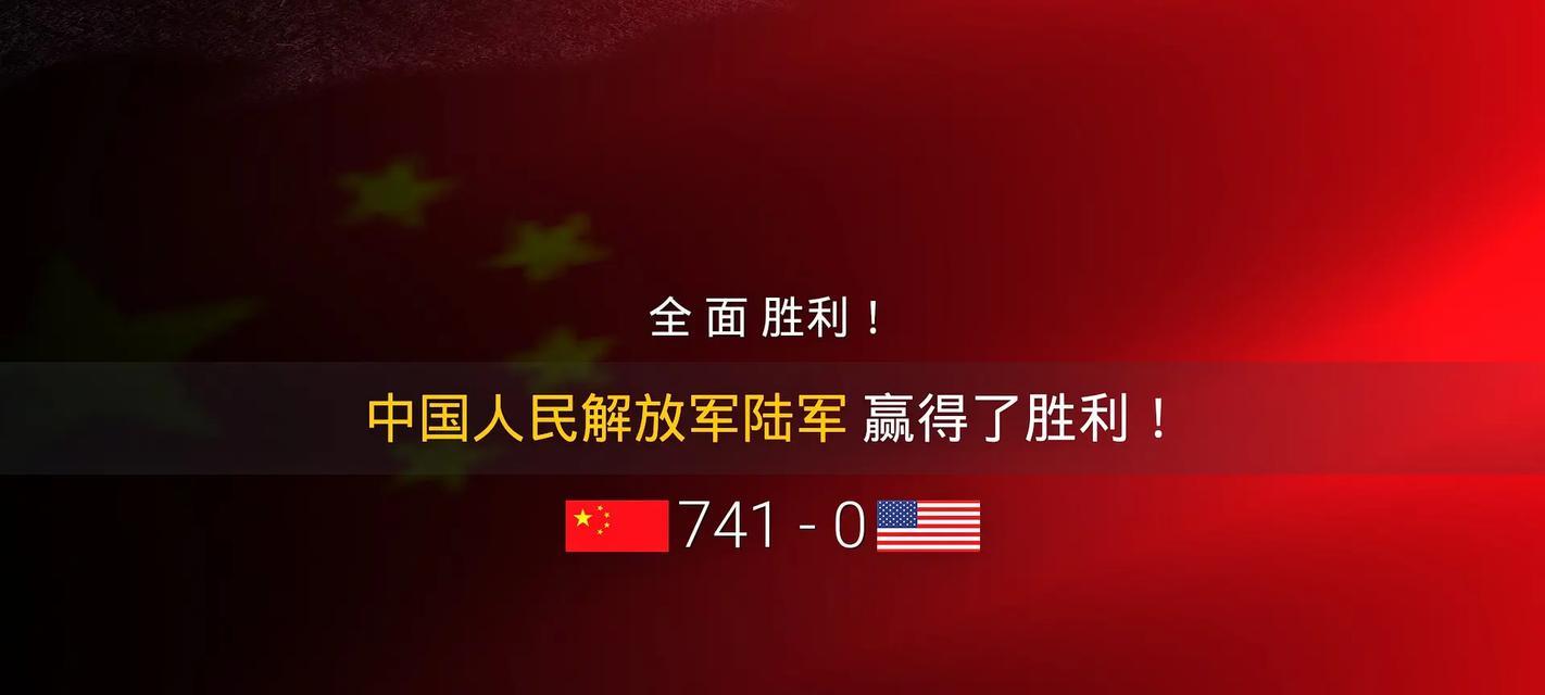 什么样的笔记本电脑能玩战术小队？需要什么配置？