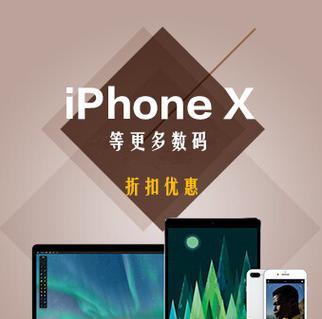 先锋投影仪开机失败怎么办？原因是什么？