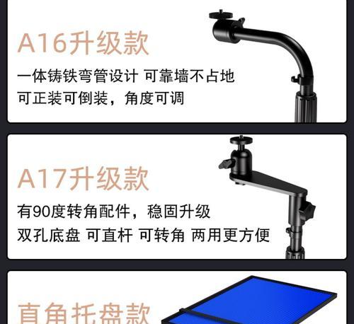 投影仪安装打孔位置选择有技巧吗？如何确定？