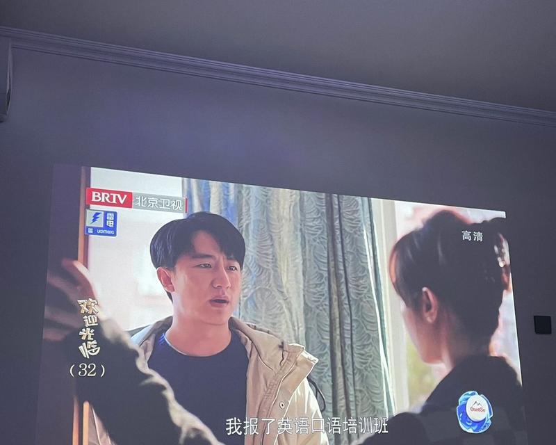 极米投影仪支持哪些浏览器？如何下载安装？
