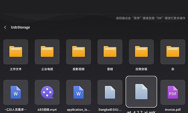 极米投影仪支持哪些浏览器？如何下载安装？