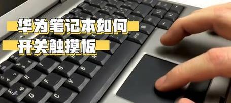 笔记本电脑开机键在哪里？如何快速开机？