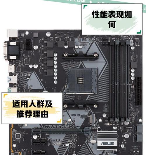 如何进入华硕笔记本的官方网站？步骤是什么？