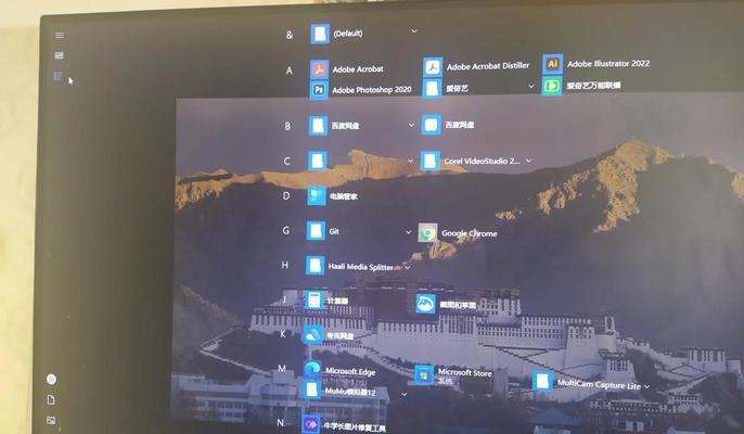 电脑无图标显示如何恢复？