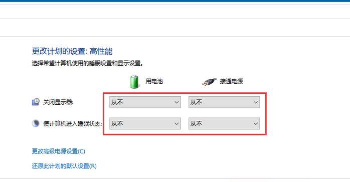 电脑卡顿黑屏驱动丢失怎么修复？