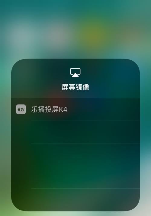 房间移动投影仪使用视频教程在哪里找？
