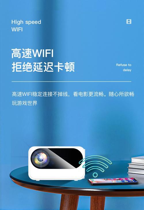 投影仪玩游戏卡顿吗？哪些游戏流畅不卡？