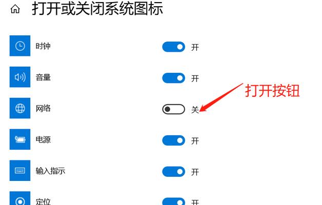 电脑连接wifi的步骤和常见问题有哪些？