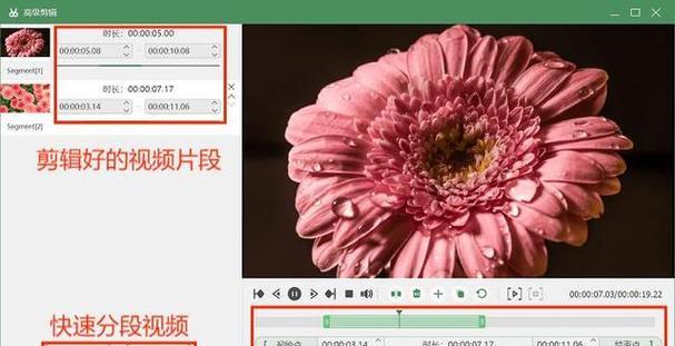 录制电脑横屏视频和声音的正确方法是什么？