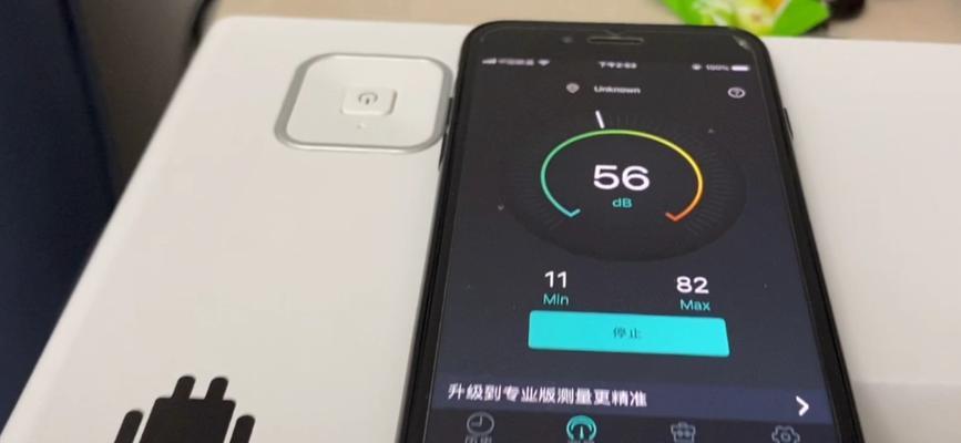 投影仪声音太小如何调整？调整声音的正确方法是什么？