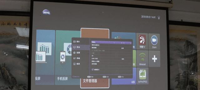 投影仪声音太小如何调整？调整声音的正确方法是什么？