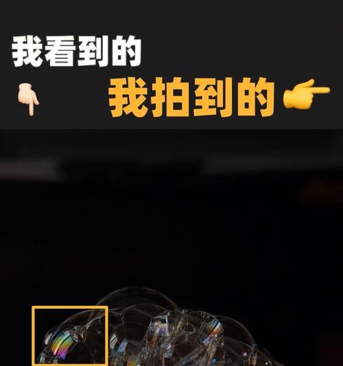 超级牛的摄影机如何与手机配合使用？使用过程中需要注意什么？