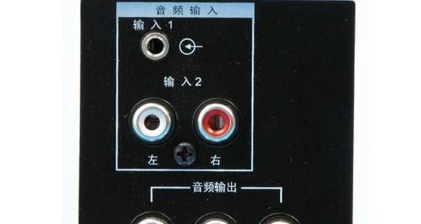 电脑音响如何调节声音大小？