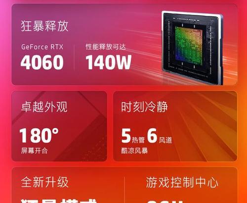 i7十代处理器的电脑性能如何？适合哪些用途？