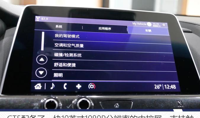 挑战者笔记本电脑底盖拆卸方法是什么？步骤详细吗？