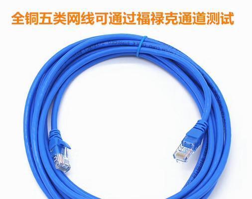 无线网线连接电脑的正确方法是什么？连接过程中可能遇到哪些问题？